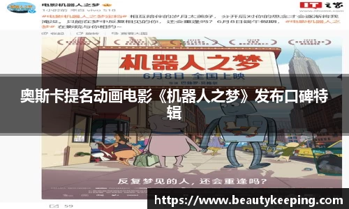 狗子28官网