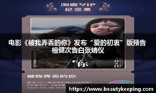 狗子28pg