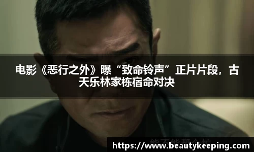 狗子