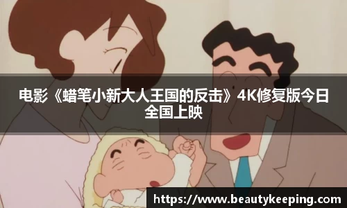 狗子28pg