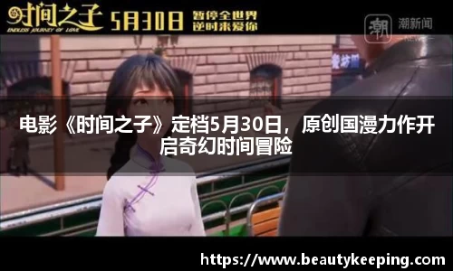狗子28官网
