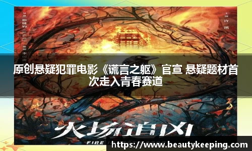 狗子28官网