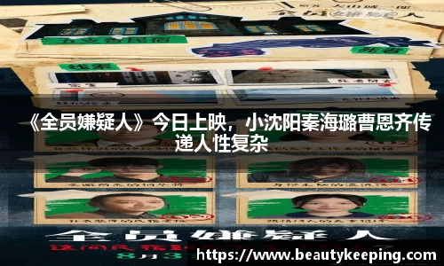 狗子28
