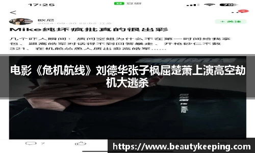 狗子
