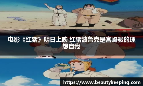 狗子28官网