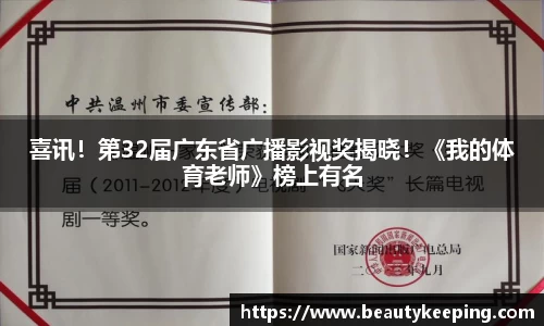 狗子28官网