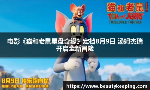 狗子28官网